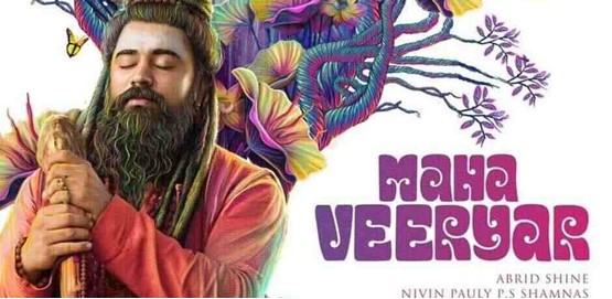 Mahaveeryar Movie Poster